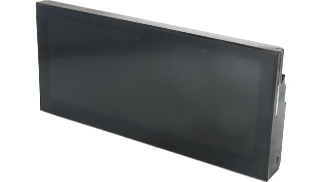 Precio del repuesto Display 508 II familiar