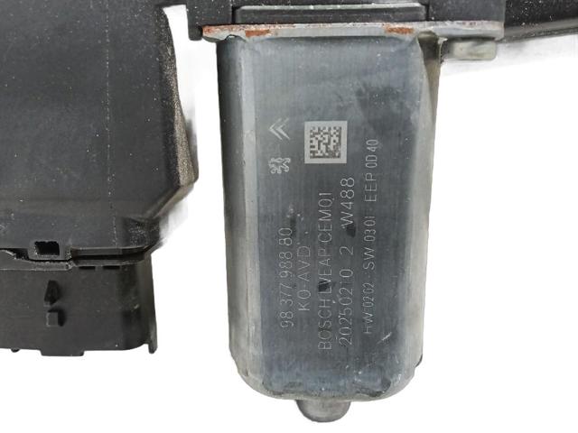 9840159380 Peugeot/Citroen