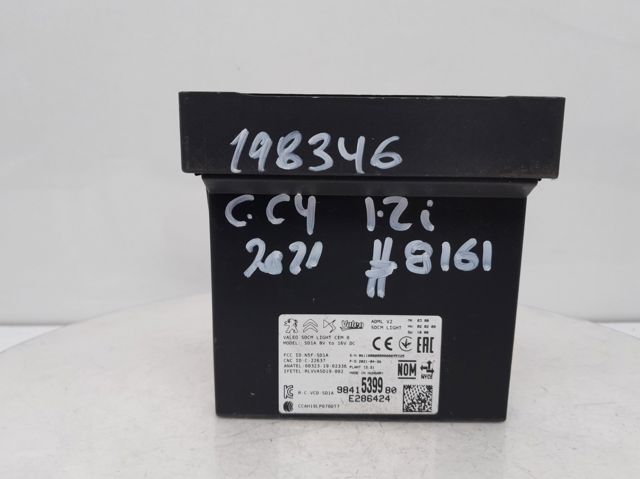 9841539980 Peugeot/Citroen