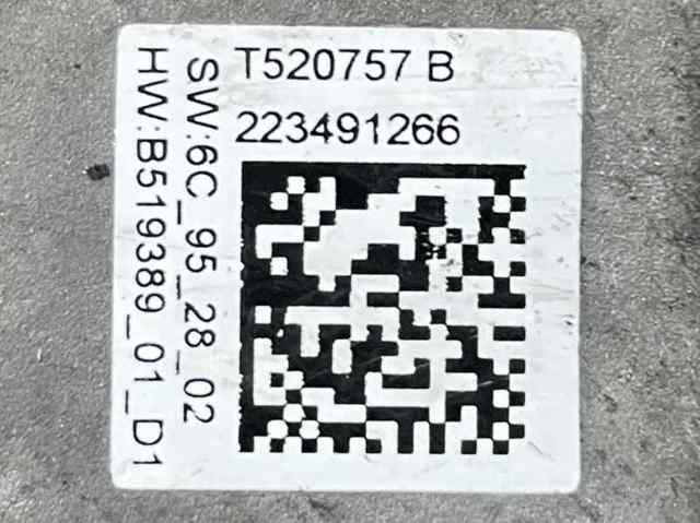 9847929580 Peugeot/Citroen