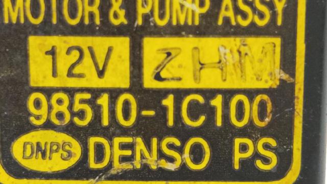 HYUNDAI 985101C100 Bomba-motor del lavaparabrisas trasero comprar Pamplona