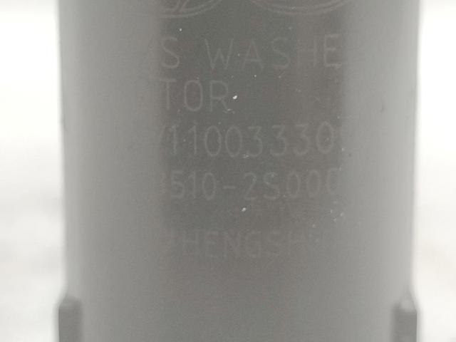 985102S000 Motor de la bomba del lavaparabrisas delantero  comprar en Zaragoza