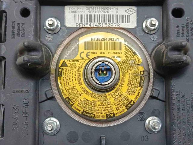 985109782R Renault (RVI)