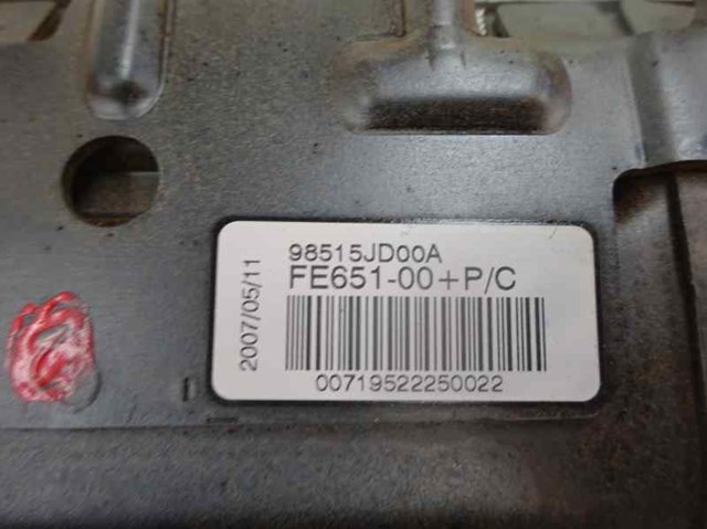 98515JD00A Nissan/Infiniti