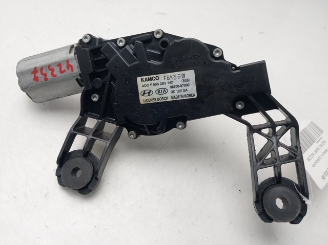 9870007000 Hyundai/Kia