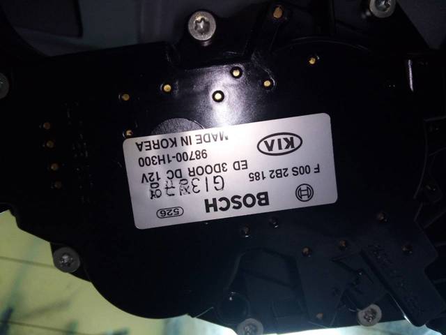 Motor limpia trasero para hyundai ix35 1.7 crdi d4fd 987001H300