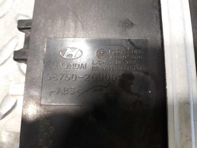 9875026000 Módulo de control del motor del limpiaparabrisas  en stock Granada