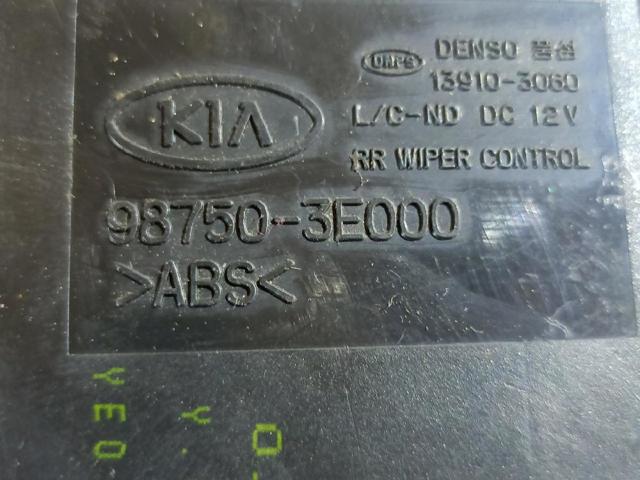 987503E000 Módulo de control del motor del limpiaparabrisas comprar Girona
