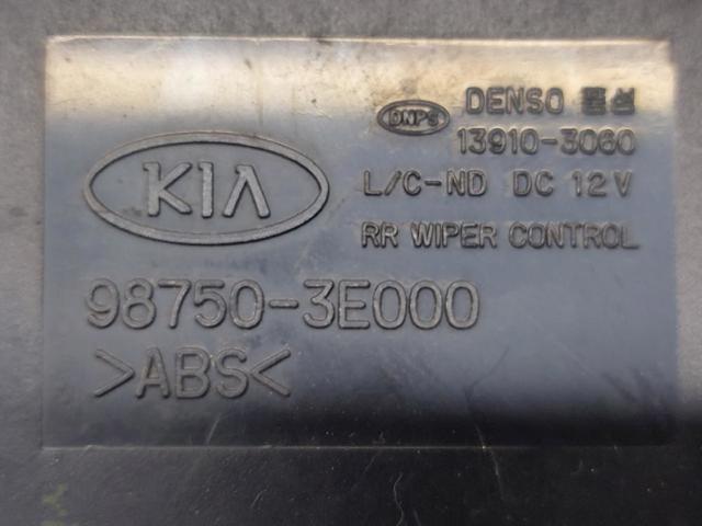987503E000 Módulo de control del motor del limpiaparabrisas comprar Almería