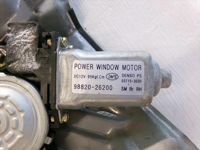 9882026200 Motor del elevalunas de la puerta trasera derecha  en stock Granada