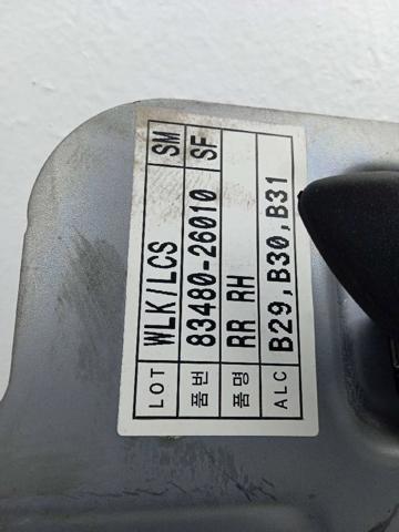 HYUNDAI 9882026200 Motor del elevalunas de la puerta trasera derecha comprar Tarragona