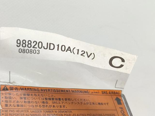 98820JD10A NISSAN Módulo de control de airbag  comprar en Jaén