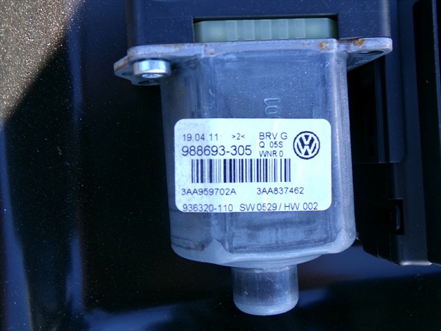 988693305 VAG