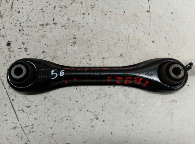 98AG5K743AF FORD Brazo transversal de suspensión trasera  comprar en Jaén