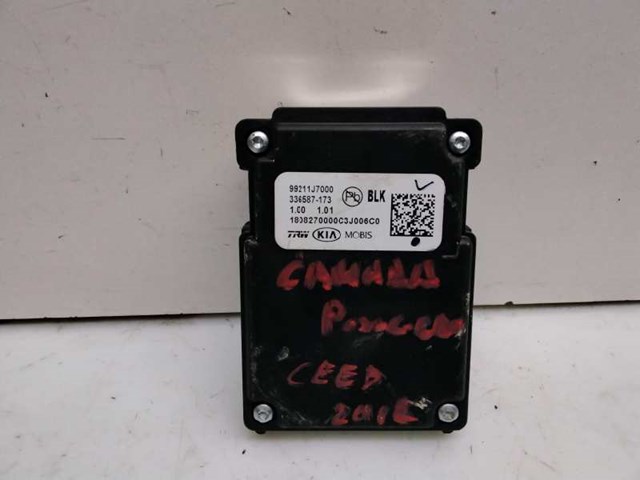 99211J7000 Hyundai/Kia