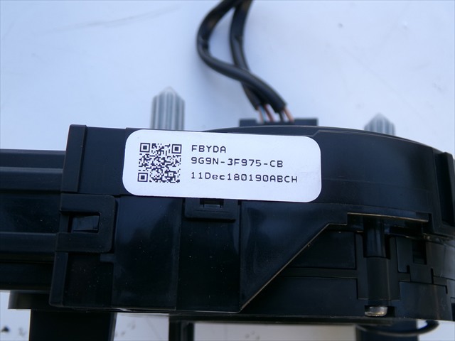 Comprar Anillo de contacto del volante Land Rover Freelander II L359 a bajo precio