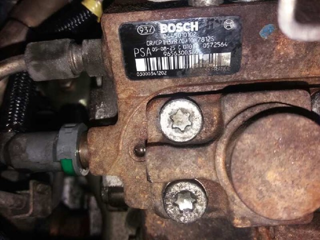 9HY Motor completo  comprar en Zaragoza
