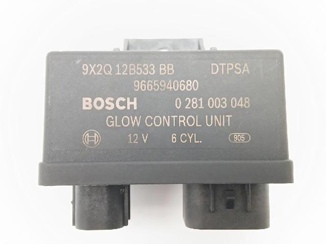 9X2Q12B533BB Land Rover
