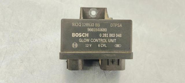 9X2Q12B533BB Land Rover