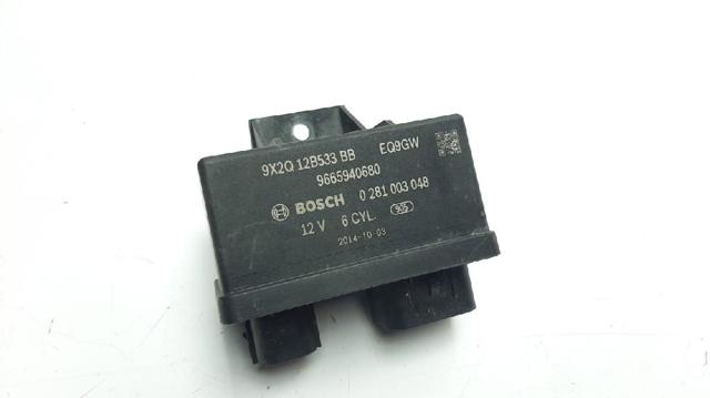 9X2Q12B533BB Land Rover