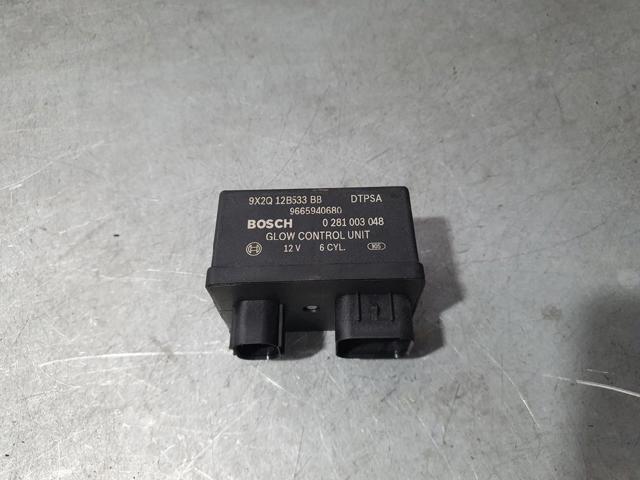 9X2Q12B533BB Land Rover