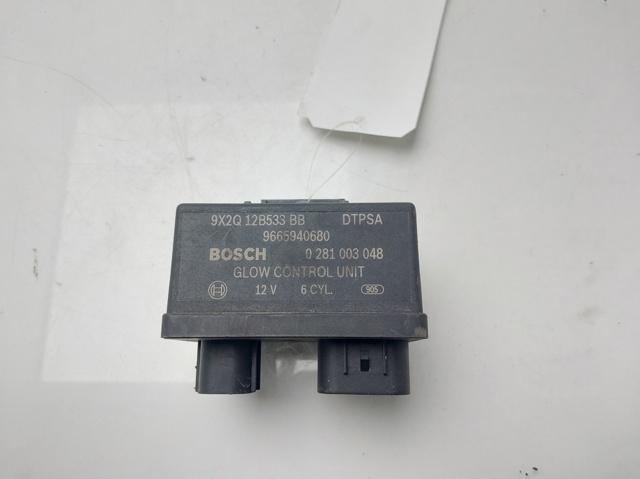 9X2Q12B533BB Jaguar