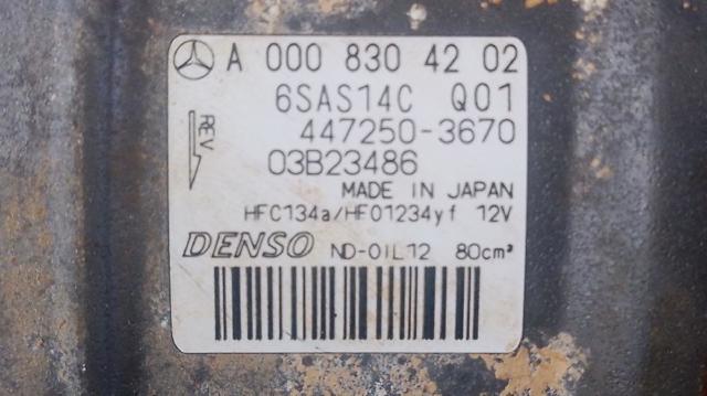 MERCEDES A0008304202 Compresor de aire acondicionado comprar Barcelona