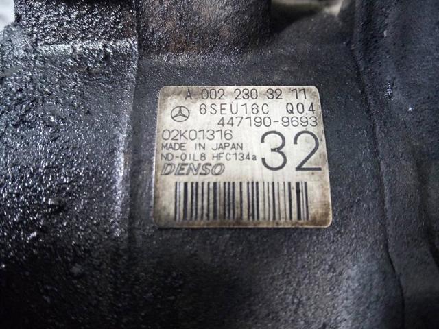 A0022303211 Compresor de aire acondicionado  comprar en Pontevedra