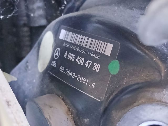 A0054304730 MERCEDES Servofreno  comprar en Oviedo