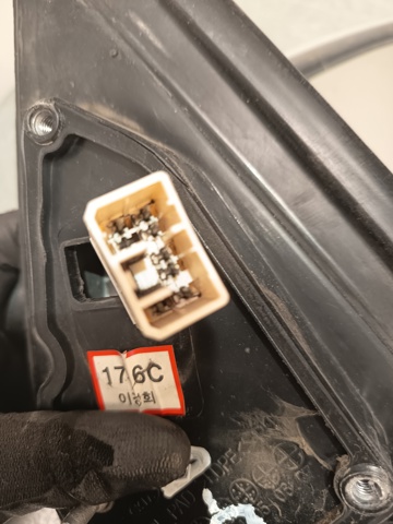 A045988 Hyundai/Kia