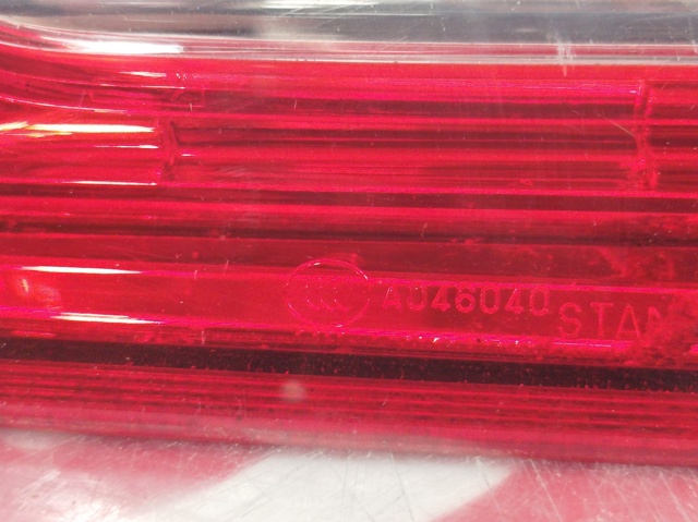 A046040 Mitsubishi