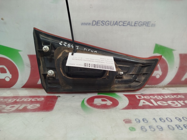 A046040 Mitsubishi