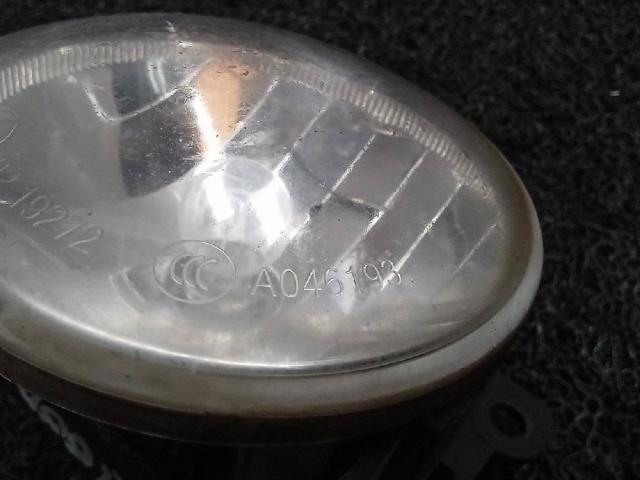 PEUGEOT A046193 Faro antiniebla izquierdo/derecho  disponible Lugo