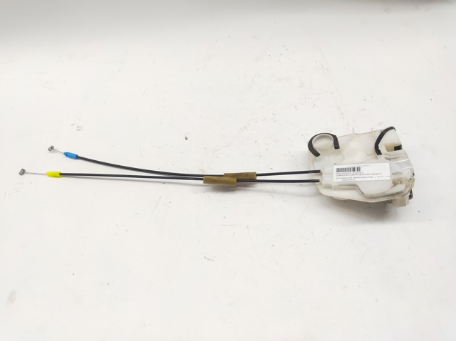MITSUBISHI A047218 Cerradura de puerta delantera derecha  disponible Lugo