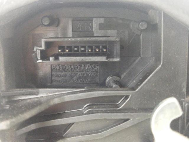 BMW A053702 Cerradura de la puerta trasera derecha  comprar en Albacete