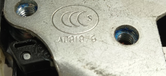 A081876 Opel