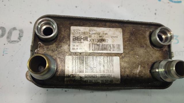 A0995001100 MERCEDES Radiador de refrigeración de la transmisión  disponible Ourense