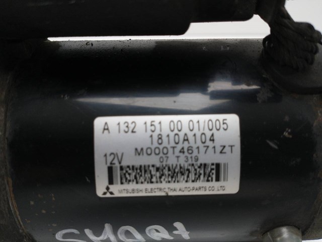A1321510001 Motor de arranque  disponible Málaga