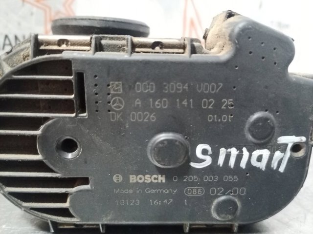 A1601410225 Cuerpo de aceleración completo  disponible Málaga