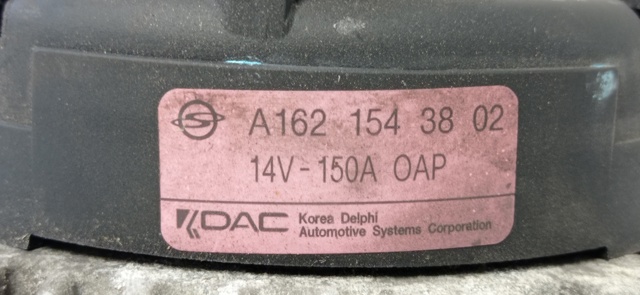 SSANG YONG A1621543802 Alternador  disponible Valladolid