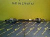 Palier trasero derecho A1643500010 MERCEDES