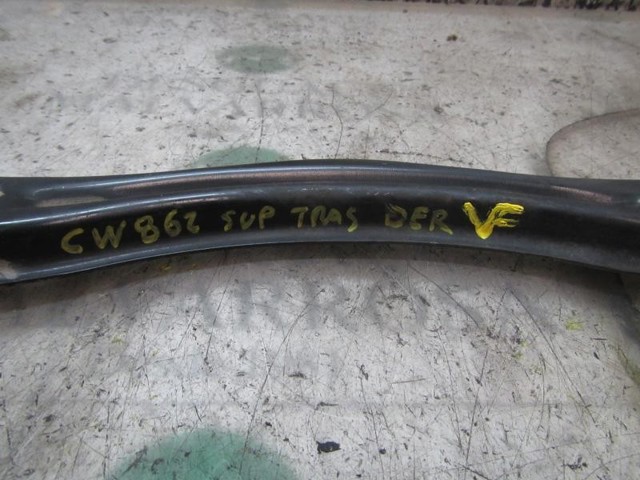 MERCEDES A1643501606 Brazo superior derecho de la suspensión trasera  en stock Terrassa
