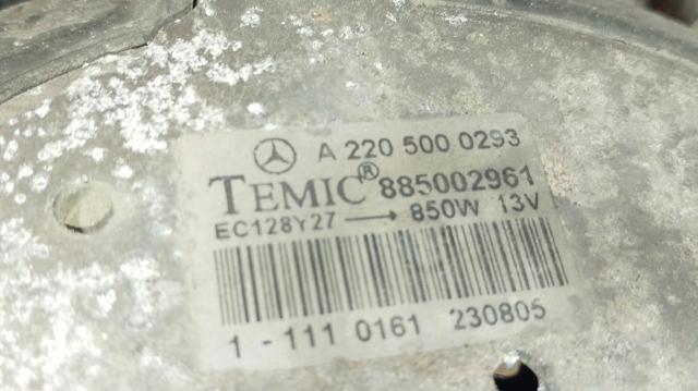 A1645000093 MERCEDES Ventilador de radiador  en stock Córdoba