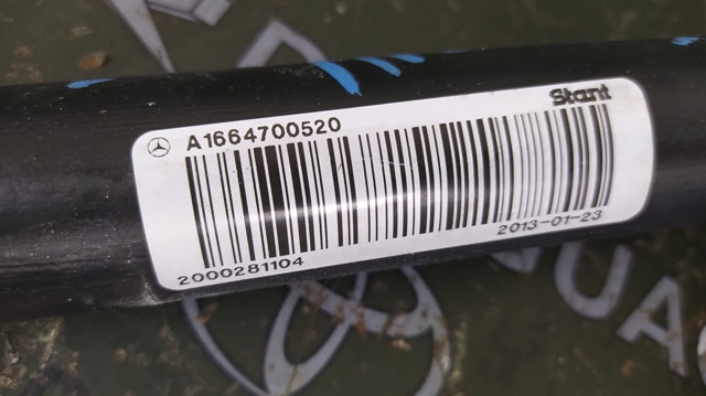 A1664700520 Mercedes