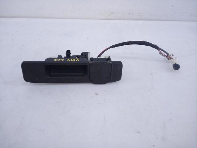 A1667500993 Mercedes
