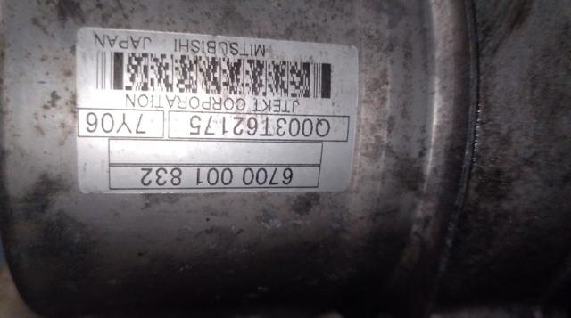 MERCEDES A1694600700 Cremallera de dirección  comprar en Albacete