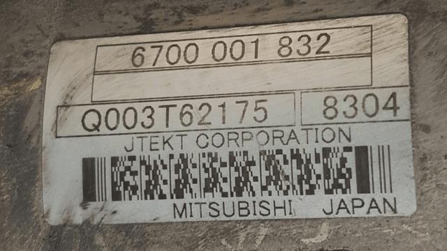 MERCEDES A1694603000 Cremallera de dirección  comprar en Ponferrada