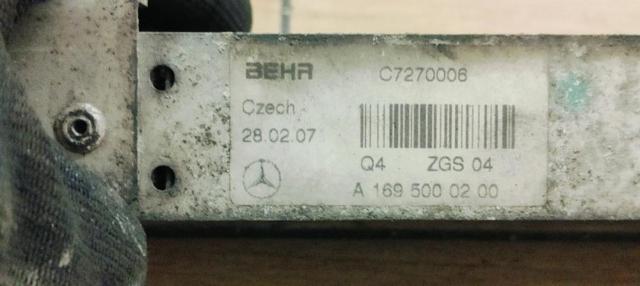 A1695000200 MERCEDES Radiador de refrigeración de la transmisión comprar Madrid
