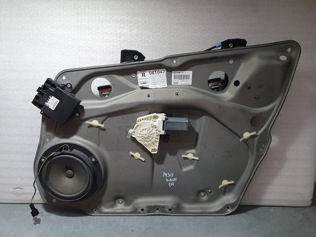 A1697203079  comprar en Reus