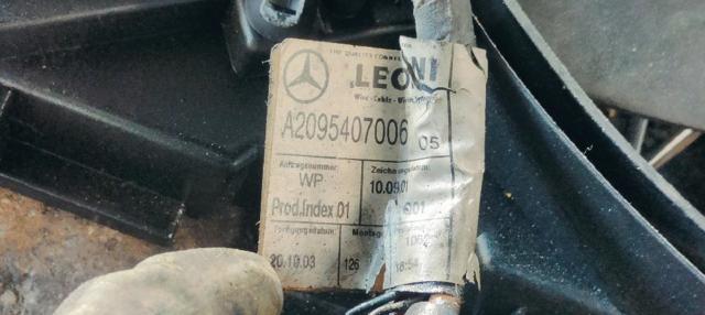 A2035000293KZ MERCEDES Difusor del radiador de refrigeración con motor y hélice  comprar en Oviedo